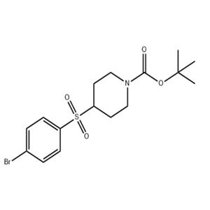 4-(4-溴苯磺?；?哌啶-1-甲酸叔丁酯