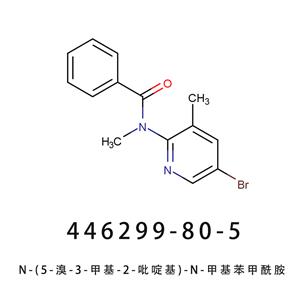 N-(5-溴-3-甲基-2-吡啶基)-N-甲基苯甲酰胺  奧澤沙星中間體C