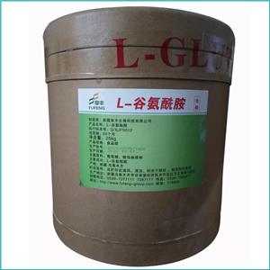 氨酰胺  氨基酸L-谷氨酰胺 1kg起食品級(jí) 谷氨酰胺56-85-9