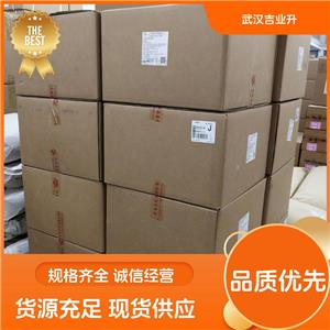 蘋果汁粉 白色綠色粉末 食品添加劑 