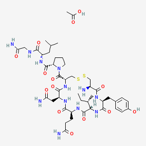 縮宮素/催產(chǎn)素/oxytocin/oxytocin acetate