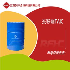 交聯(lián)劑TAIC 1,3,5-Tri-2-propenyl-1,3,5-triazine-2,4,6(1H,3H,5H)-trione 1025-15-6