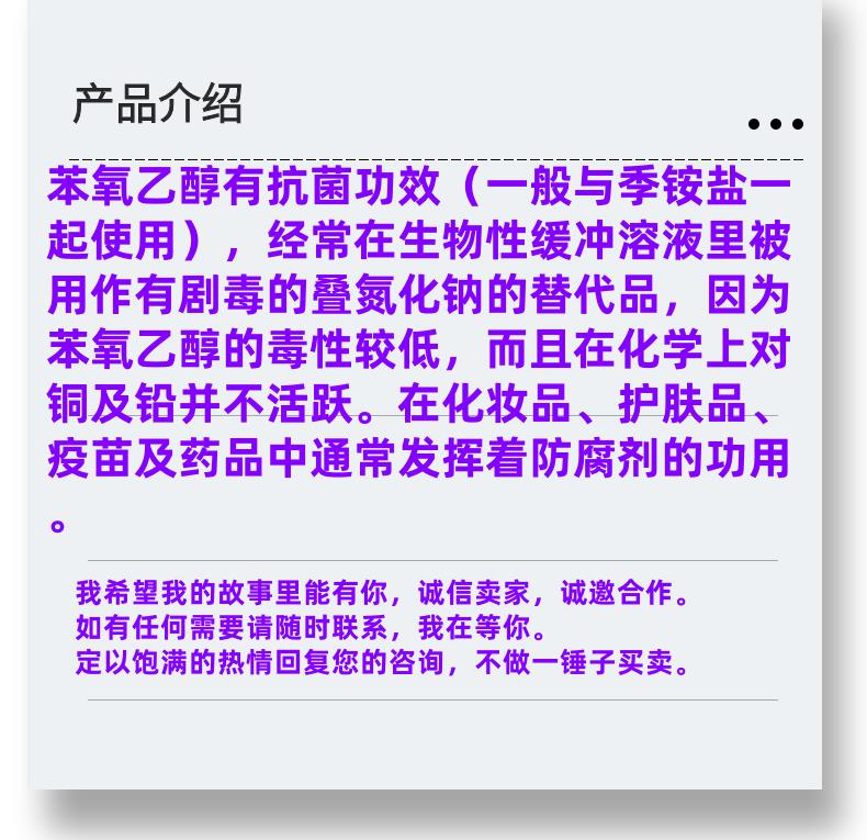 微信圖片_20231013143906_副本.png