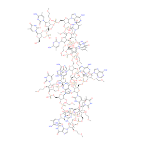 諾西那生鈉；Nusinersen；1258984-36-9