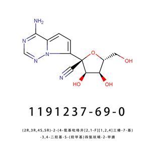 (2R,3R,4S,5R)-2-(4-氨基吡咯并[2,1-F][1,2,4]三嗪-7-基)-3,4-二羥基-5-(羥甲基)四氫呋喃-2-甲腈  瑞德西韋母核