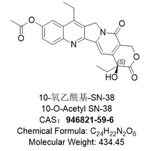 10-氧乙酰基-SN-38；10-O-Acetyl SN-38 ；946821-59-6