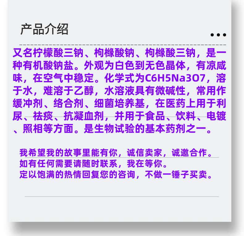 微信圖片_20231013143906_副本.png