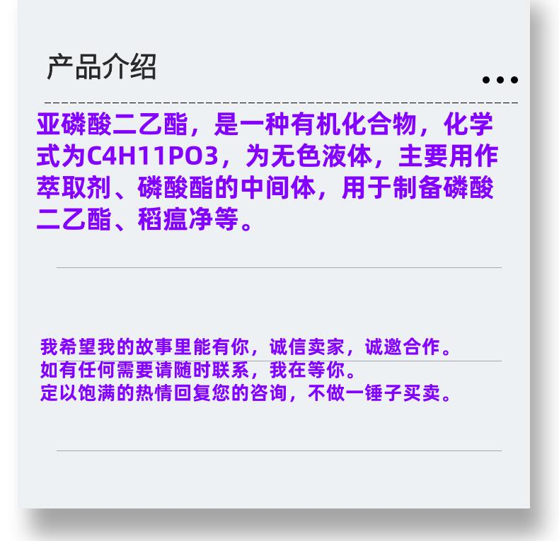 微信圖片_20231013143906_副本.png