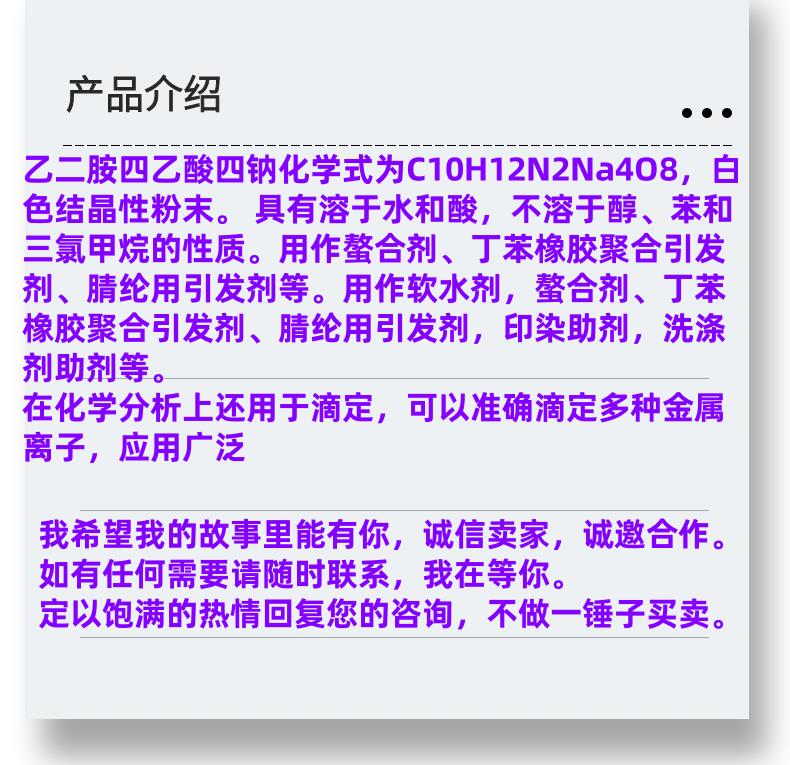 微信圖片_20231013143906_副本.png