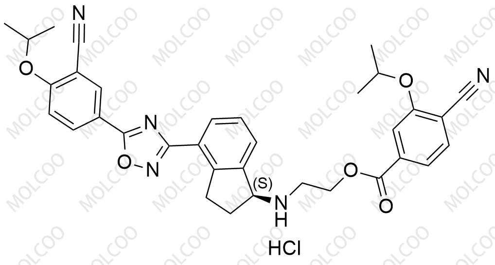 奧扎莫德雜質(zhì)5（鹽酸鹽）