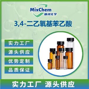 3,4-二乙氧基苯乙酸 3,4-二乙氧基苯乙酸 38464-04-9 