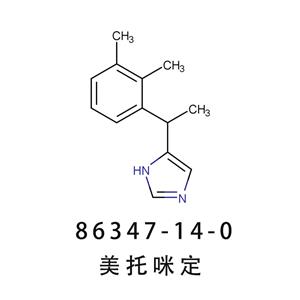 美托咪定堿基