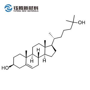 25-羥膽固醇（植物源）