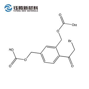 肽胺密多中間體