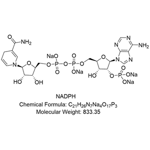 NADPH；還原型煙酰胺腺嘌呤二核苷酸磷酸(4鈉鹽)