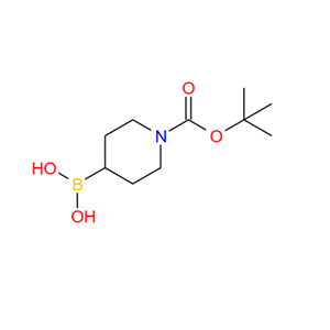 1-N-叔丁氧羰基哌啶-4-硼酸