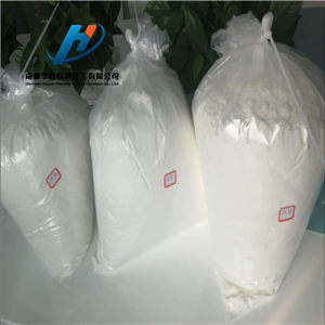 high purity tranquilizer powder tetramisole hydrochloride price tetramisole powder 5086-74-8