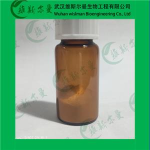 1,2-二油?；蚜字?DOPC)-磷脂類化學試劑-純度98%質量保障-找維斯爾曼王華