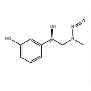 N-亞硝基去氧腎上腺素，可提供定制服務(wù)，按需分裝！