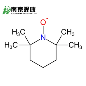 2,2,6,6-四甲基哌啶-氮-氧化物