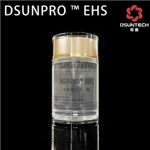 DSUNPRO EHS 常見(jiàn)防曬劑原料 水楊酸異辛酯