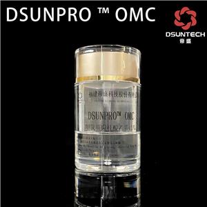 DSUNPRO OMC 防曬劑常用原料