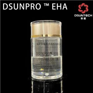 DSUNPRO EHA 防曬劑常用原料