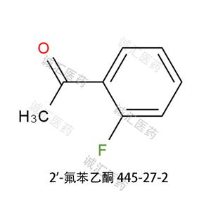 2'-氟苯乙酮2'-Fluoroacetophenone富馬酸沃諾拉贊中間體