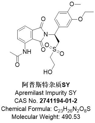 阿普斯特SY.jpg