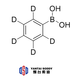 氘代苯硼酸