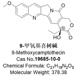 9-甲氧基喜樹堿，9-Methoxycamptothecin，19685-10-0