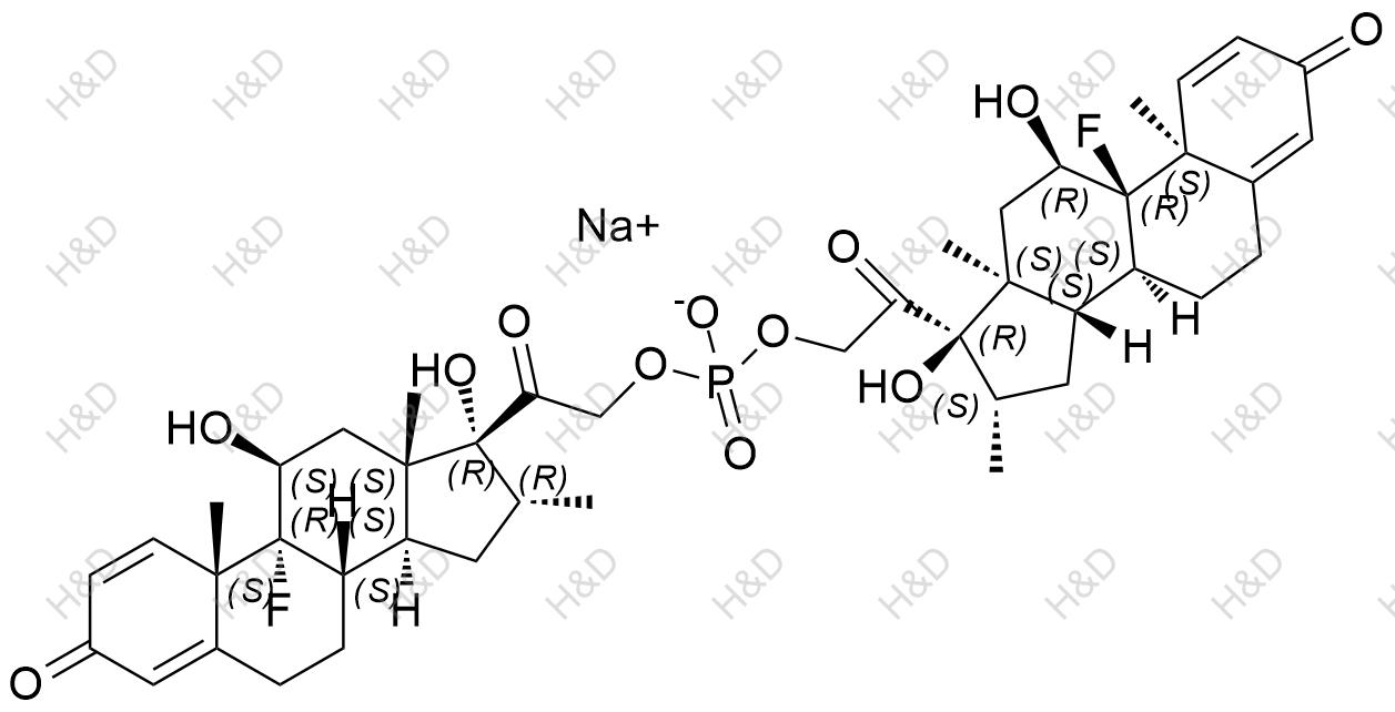 地塞米松磷酸鈉雜質(zhì)9