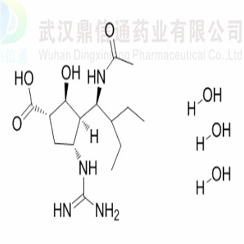 1041434-82-5帕拉米韋三水合物——結(jié)構式.png