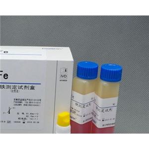 大鼠白喉IgG抗體（Diphtheria IgG）ELISA試劑盒