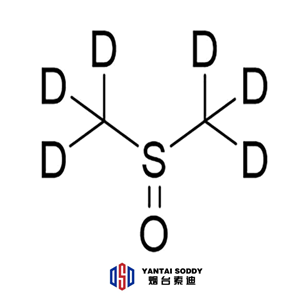 氘代二甲基亞砜