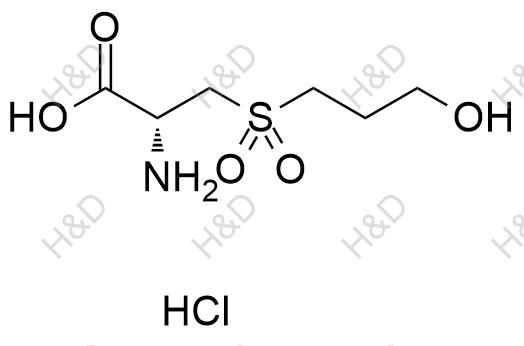 福多司坦雜質(zhì)2(鹽酸鹽)