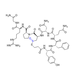 去氨加壓素雜質(zhì)01