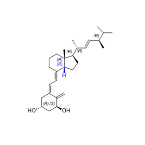 度骨化醇雜質(zhì)05