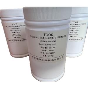 N-乙基-N-(2-羥基-3-磺丙基)-3-甲基苯胺鈉鹽（TOOS）