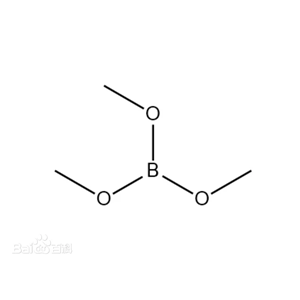 硼酸三甲酯