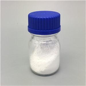 一水沒食子酸；3，4，5-三羥基苯甲酸；Gallic acid monohydrate ;5995-86-8