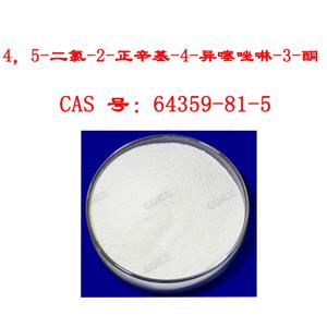 4，5-二氯-2-正辛基-4-異噻唑啉-3-酮 CAS號64359-81-5