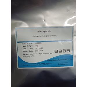 布瑞哌唑; 依匹哌唑； Brexpiprazole；913611-97-9