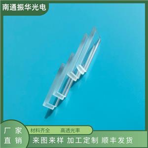 紫外玻璃 ZJB220光學(xué)玻璃 UV-22紫外光學(xué)濾光片