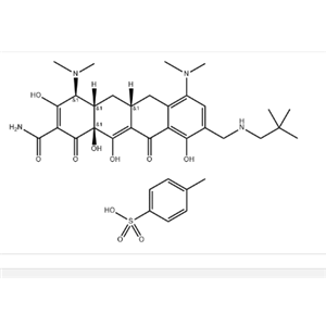 甲苯磺酸奧馬環(huán)素；1075240-43-5；OMadacycline (tosylate)