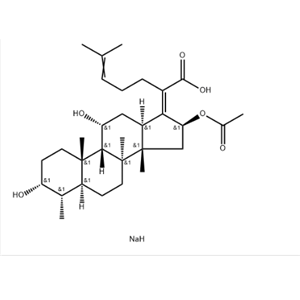 夫西地酸鈉：Sodium Fusidate；751-94-0