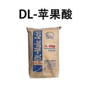 食品級DL-蘋果酸