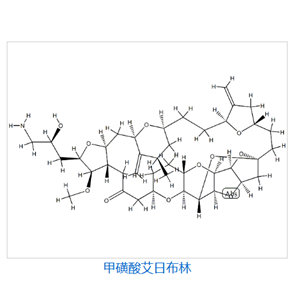 艾瑞布林