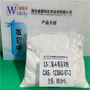 3,5-二氟-4-氰基苯酚  123843-57-2   液晶材料   武漢鼎信通藥業(yè)大量現(xiàn)貨供應(yīng)