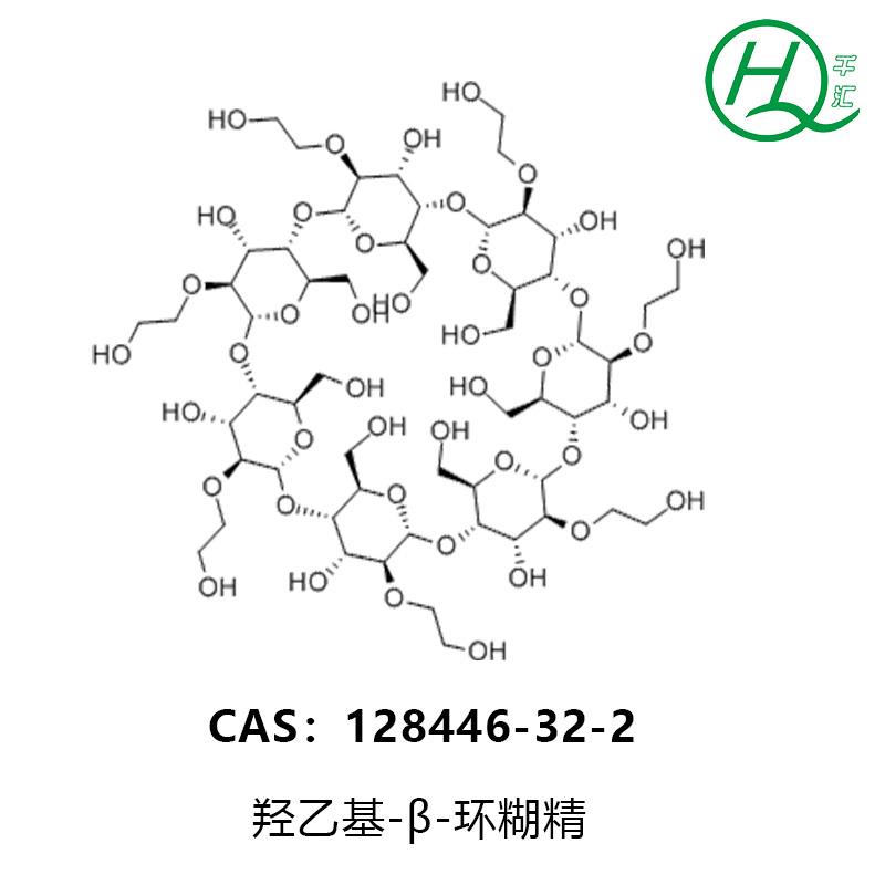 HEBCD-分子結構2.jpg